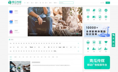 opp2.com screenshot