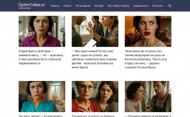 optim1stka.ru screenshot