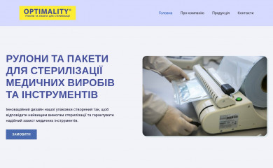 optimality.com.ua screenshot