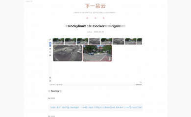 orcy.net.cn screenshot