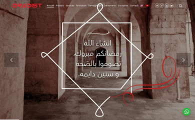 oradist.com.tn screenshot