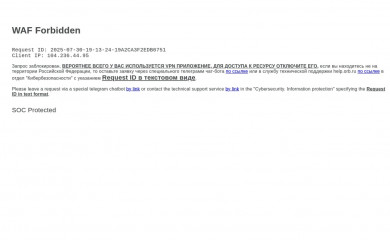 orenburzhie.ru screenshot