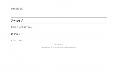 originaltowel.jp screenshot