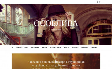 osoblyva.com screenshot