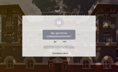 oswc.com.ua screenshot