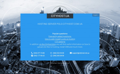 osu.com.ua screenshot