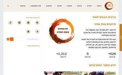 ateamas.com screenshot