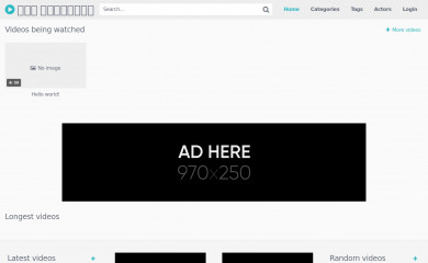 ateensex.com screenshot