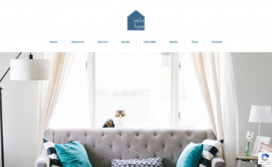 atelier-hygge.net screenshot