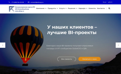 atkcg.ru screenshot