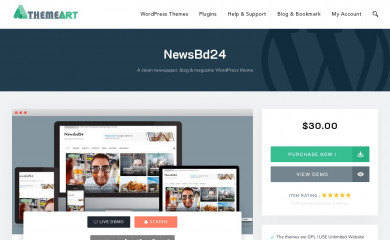 newsbd24 screenshot