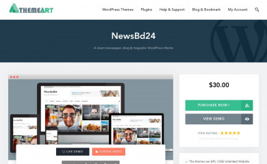 newsbd24 screenshot