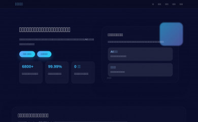 aurograpl.com screenshot