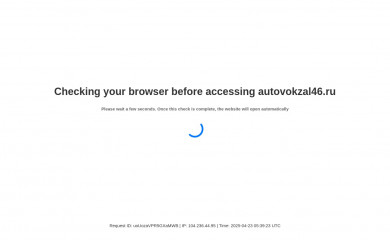 autovokzal46.ru screenshot