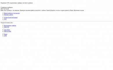 autofox.com.ua screenshot