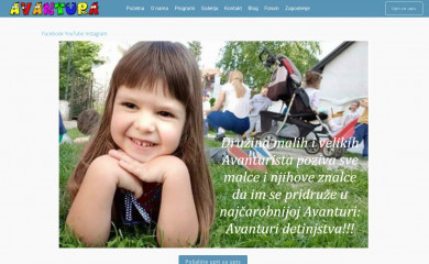 avantura.edu.rs screenshot