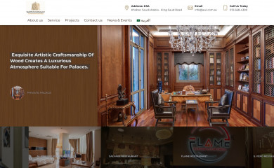 awi.com.sa screenshot