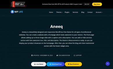 Aneeq Premium screenshot