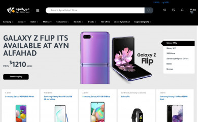 aynalfahad.com screenshot