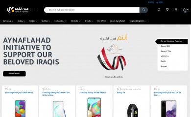 aynalfahad.shop screenshot