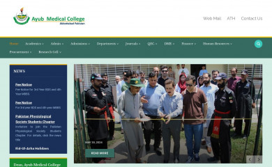 ayubmed.edu.pk screenshot