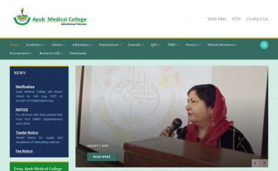 ayubmed.edu.pk screenshot