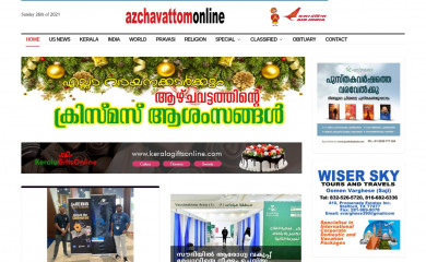 azchavattomonline.com screenshot