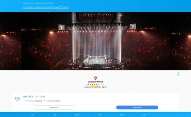 azzio-1.com screenshot