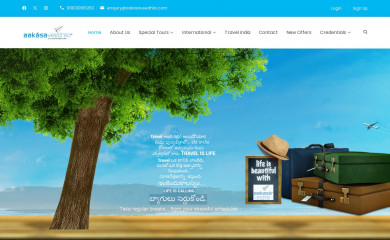 aakasaveedhilo.com screenshot
