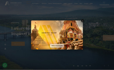 aakashindia.in screenshot