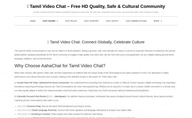 aahachat.org screenshot