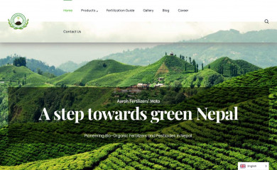 aarohfertilizers.com screenshot