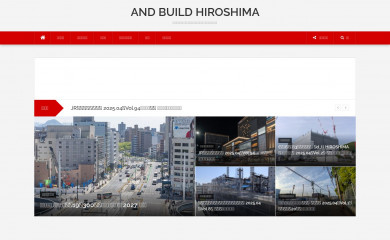 ab-hiroshima.com screenshot