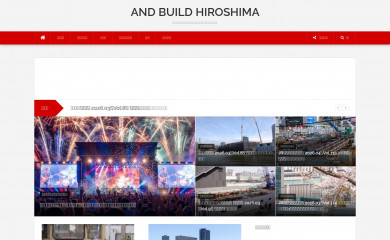 ab-hiroshima.com screenshot