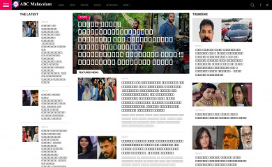 abcmalayalamonline.com screenshot