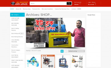abcshopbd.com screenshot