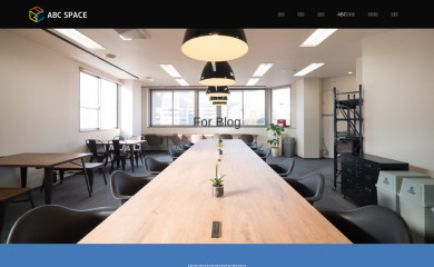 abc-space.jp screenshot