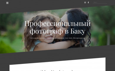 abdurrahim.az screenshot