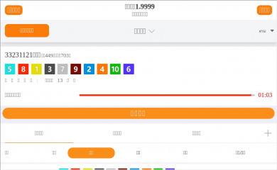 abesdeals.net screenshot
