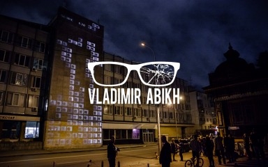 abikh.art screenshot