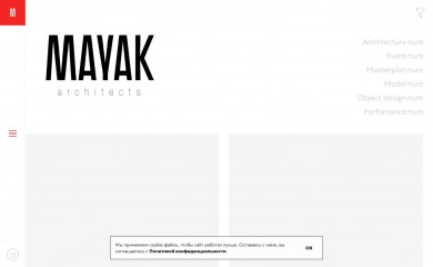 abmayak.com screenshot
