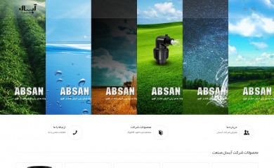 absansanat.com screenshot