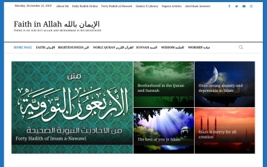 http://abuaminaelias.com screenshot
