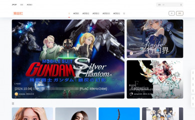 acgjc.com screenshot