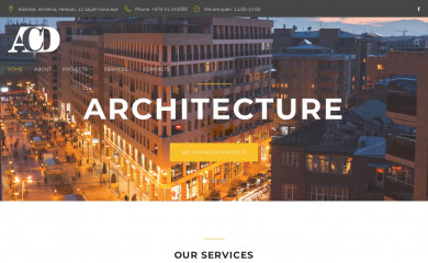 acd.am screenshot