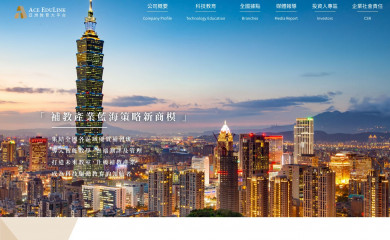 ace-edulink.com screenshot