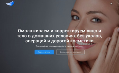 achernova.ru screenshot