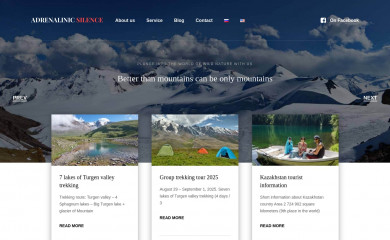 adrenalinicsilence.kz screenshot