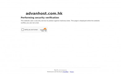 advanhost.com.hk screenshot