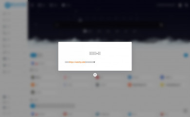 adzhp.cn screenshot